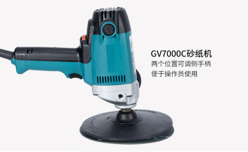 /image/catalog/collector/jingdong/2022/11/08100026384229-0d8bc203f2df29e71edbd9d3a90a527e.jpg