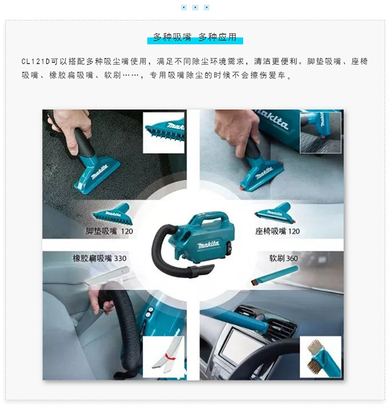 /image/catalog/collector/jingdong/2022/11/08100026728179-537a4fc1ddbd46544ac58d979e44e02c.jpg