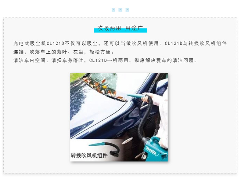 /image/catalog/collector/jingdong/2022/11/08100026728179-bfcbbc46b3eb4ff9423723ddd940fce2.jpg