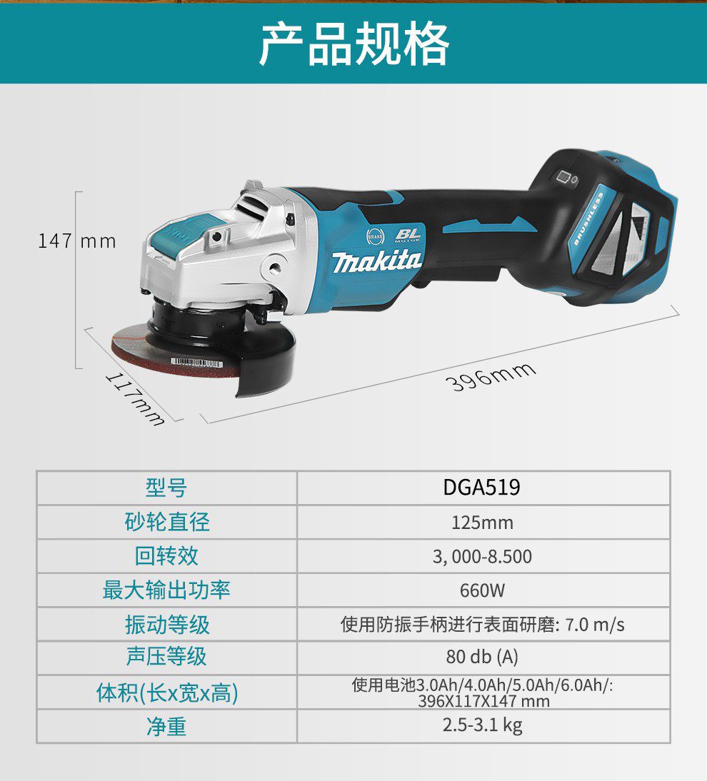/image/catalog/collector/jingdong/2022/11/08100026771574-0ee45fe055c46ca5ea4aff0db864aa8e.jpg