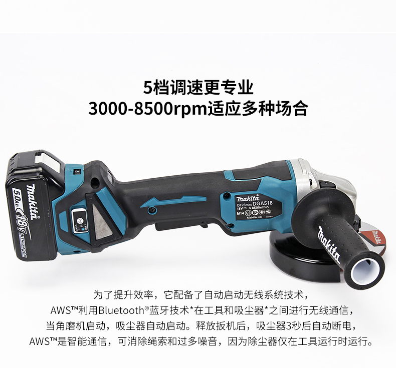 /image/catalog/collector/jingdong/2022/11/08100026771574-8b5d2efed0cbb4aed502658263d00c99.jpg