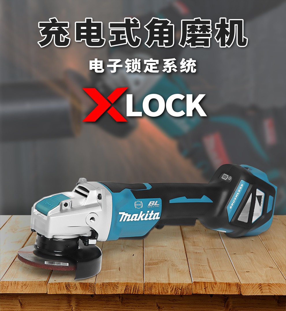 /image/catalog/collector/jingdong/2022/11/08100026771574-af73f3d1fd4f06b6bca827a47b22654d.jpg