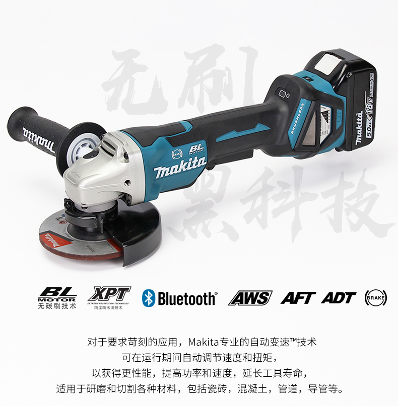 /image/catalog/collector/jingdong/2022/11/08100026771574-c166d6ea716a2bff9cd37d5dff19ffd7.jpg