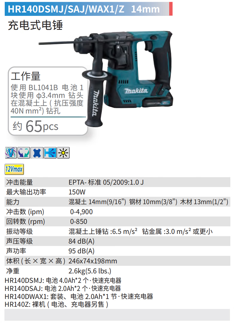 /image/catalog/collector/jingdong/2022/11/08100033086761-ec73b68a7c105321b168df7a7d936d69.png