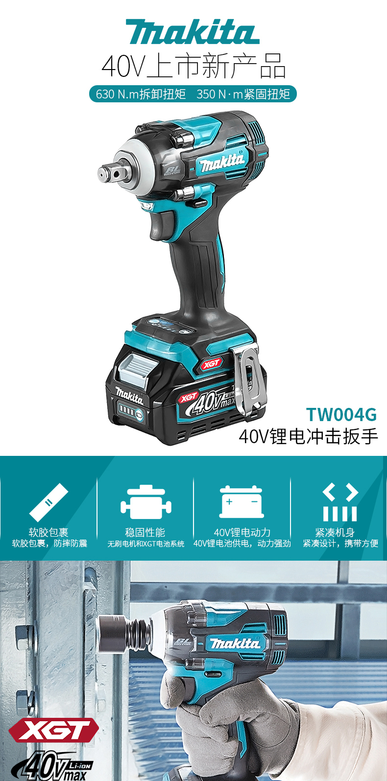 /image/catalog/collector/jingdong/2022/11/08100034572630-9eaacaffac9583eb9576449a80519b0f.jpg