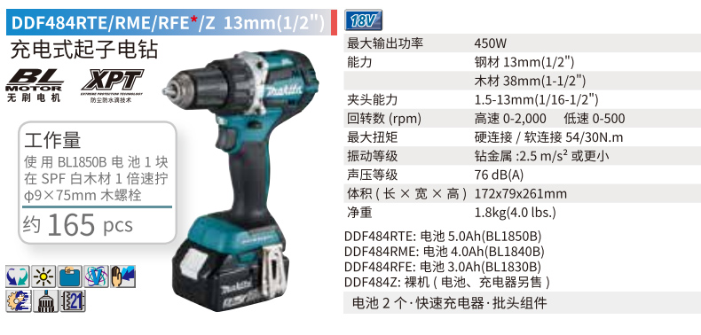 /image/catalog/collector/jingdong/2022/11/09100010496711-f8147409e3bd53bb200ff6b29185150b.jpg