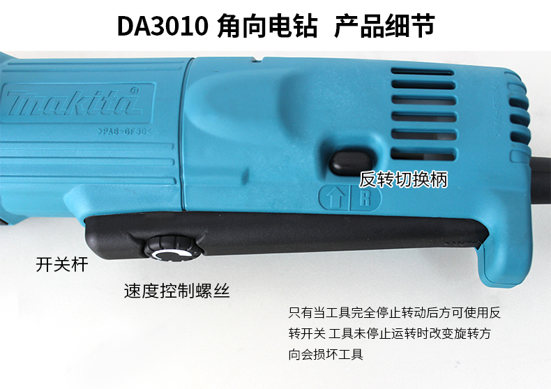 /image/catalog/collector/jingdong/2022/11/09100010497379-c5298bf99fdb8e780455f4dbe9d30279.jpg