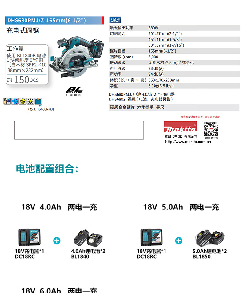 /image/catalog/collector/jingdong/2022/11/09100010525683-5551b501809b05c4ef8c1a689e874cf7.jpg