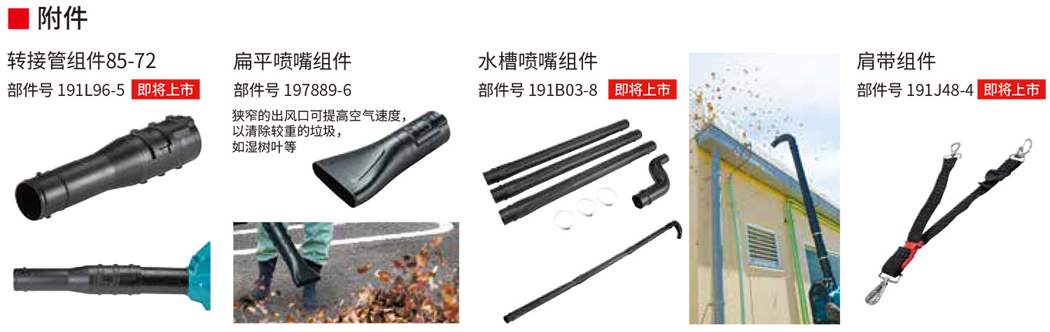 /image/catalog/collector/jingdong/2022/11/09100014746105-54a6d85005136cd591cc7ab85e94cc3d.jpg