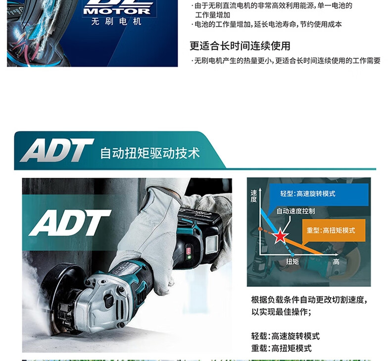 /image/catalog/collector/jingdong/2022/11/09100018934726-28bdde752f78848bb12ed3afad03ad5c.jpg