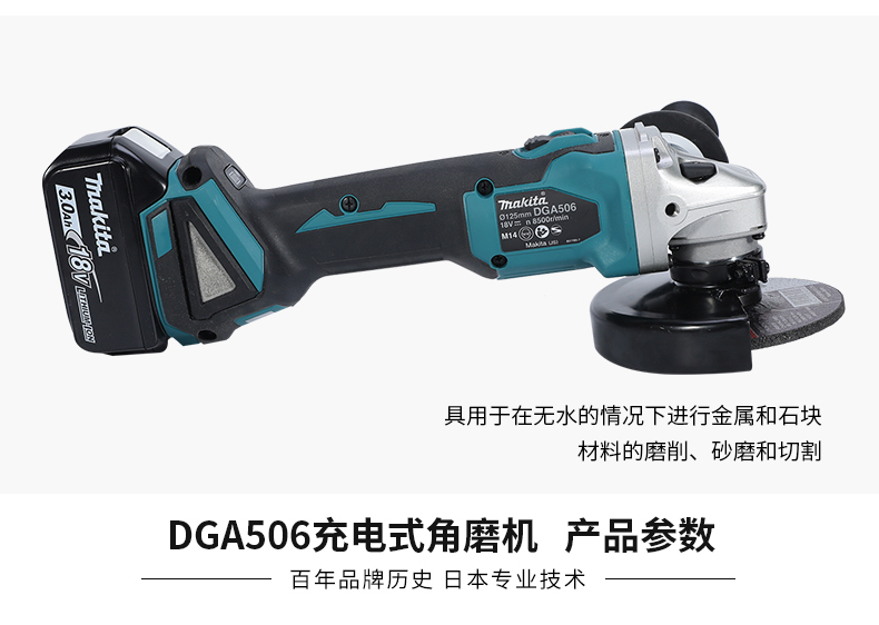 /image/catalog/collector/jingdong/2022/11/09100021534655-f2ce572e45866d962dedea53b8b54a6e.jpg