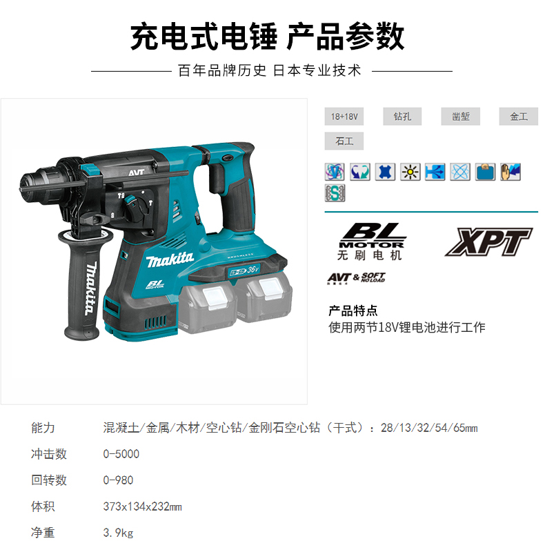 /image/catalog/collector/jingdong/2022/11/09100022311536-76a7eb72fb399273c6633b614aad778b.jpg