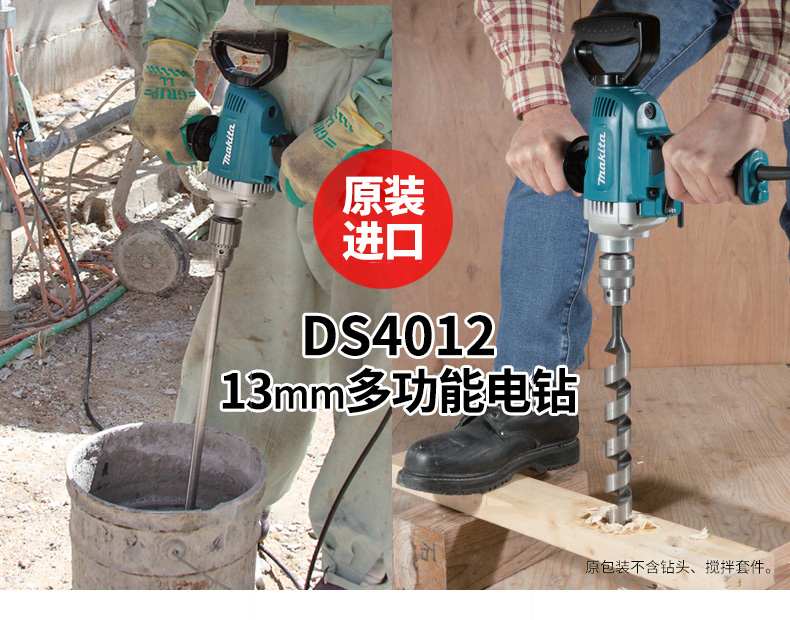 /image/catalog/collector/jingdong/2022/11/09100024480117-587234618c56aa593e6d7d91bf79369c.jpg