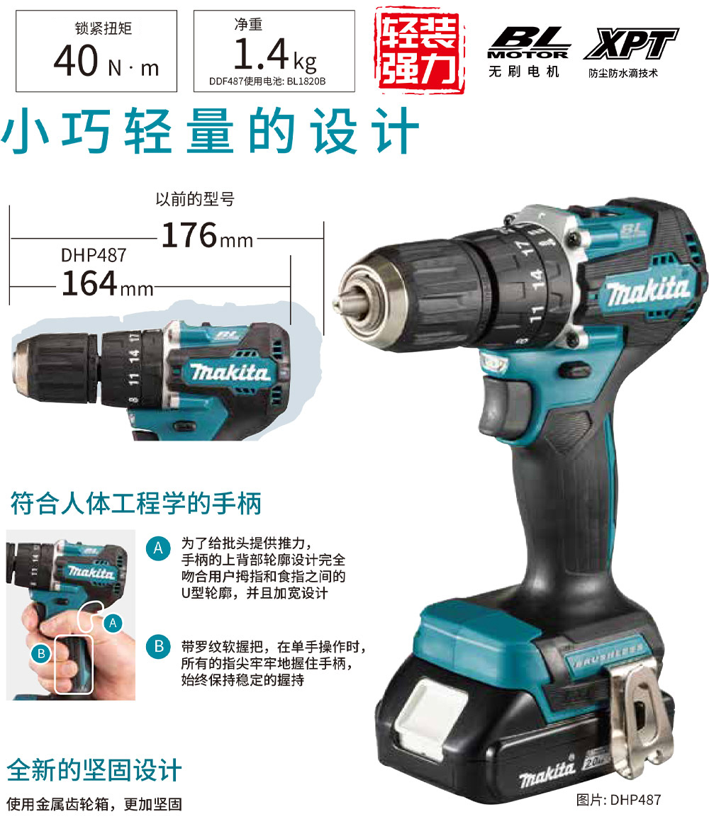 /image/catalog/collector/jingdong/2022/11/09100024852556-1cfd045c8cdc9ce08f544296c4f18ce0.jpg