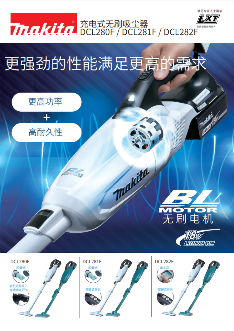 /image/catalog/collector/jingdong/2022/11/09100031160912-c77938ebf24fe099bcbe889cf26f934e.jpg