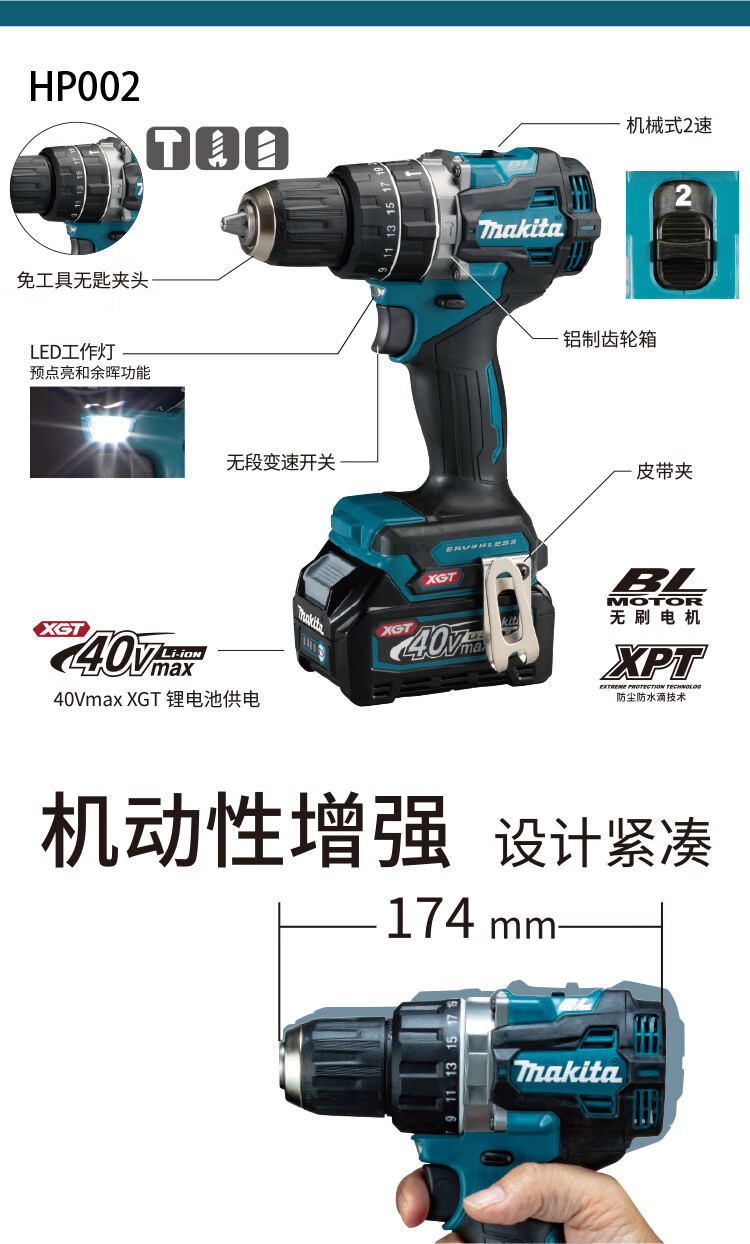 /image/catalog/collector/jingdong/2022/11/09100036628557-8048bf3c801e3b79ca140f5572fe1fe9.jpg