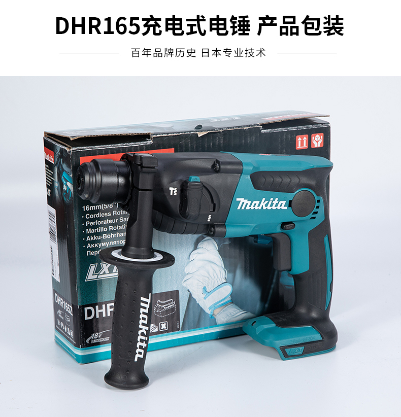 /image/catalog/collector/jingdong/2022/11/09100037209118-3e4cece6e18b5e88843daa7deb4cd8ba.jpg