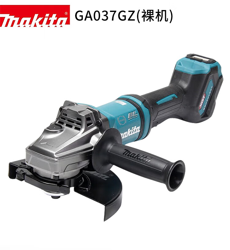 /image/catalog/collector/jingdong/2022/11/09100039574453-4cfe8b96c95eea1d89186654f9c2fc72.jpg