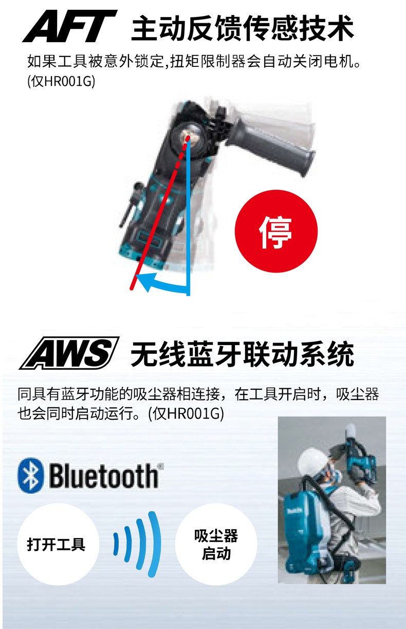 /image/catalog/collector/jingdong/2022/11/09100044512705-88ad7ea5afb77818c2eefe771201b055.jpg