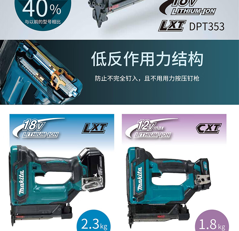 /image/catalog/collector/jingdong/2022/11/10100010575845-58f62cd827ab55d62ced699a1edda502.jpg