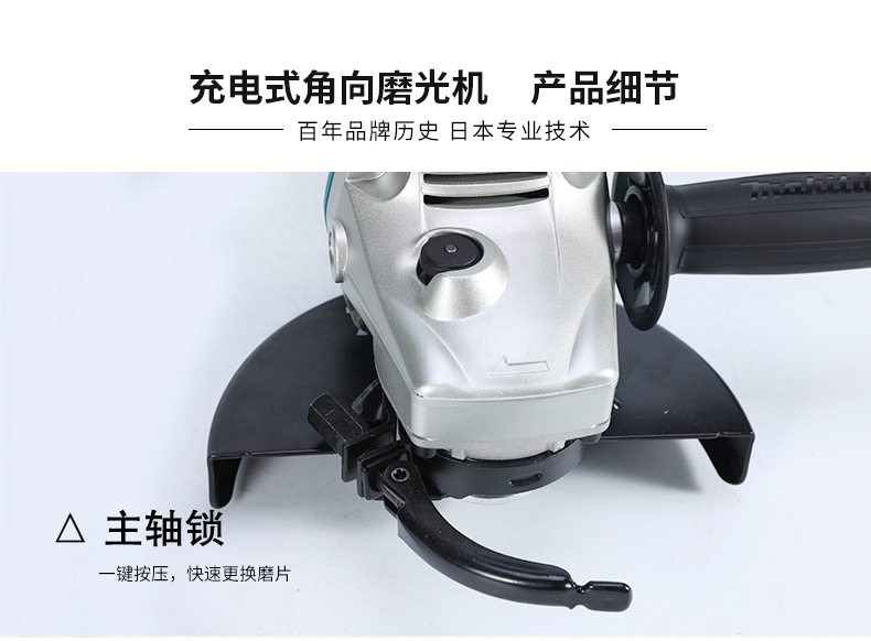 /image/catalog/collector/jingdong/2022/11/10100018847276-6483627dc480d2a6c79c72493bd65329.jpg