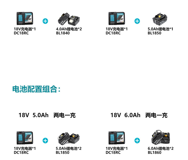 /image/catalog/collector/jingdong/2022/11/10100018847348-99e2a26bccb9d3df04ee38a6dedc1fcb.jpg