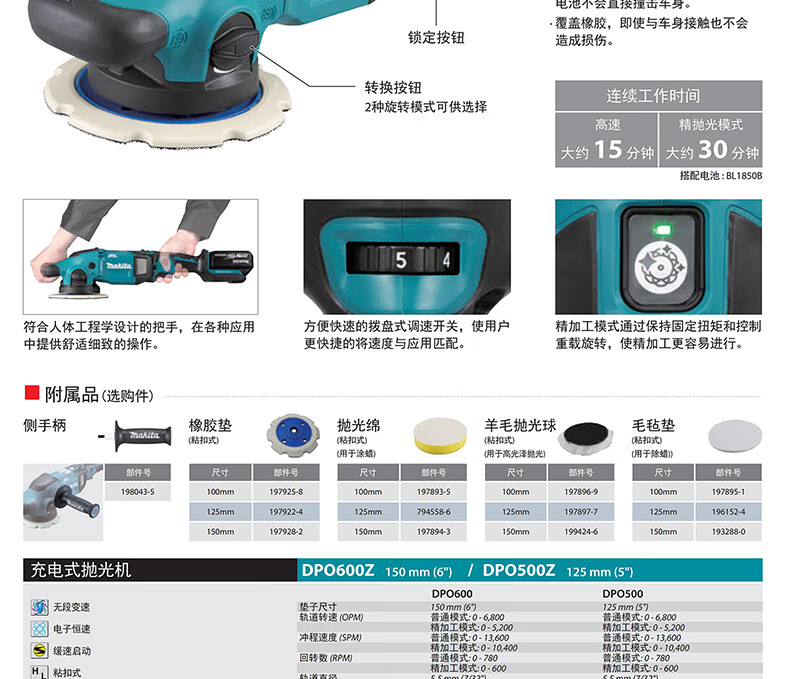 /image/catalog/collector/jingdong/2022/11/10100018878578-a4b815fef1233b084beec9d4f4501b1d.jpg