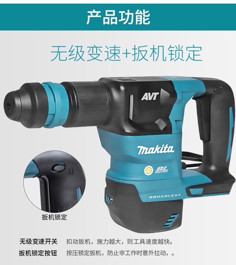 /image/catalog/collector/jingdong/2022/11/10100018934734-a22e77e3af132c94819a403f490065f3.jpg