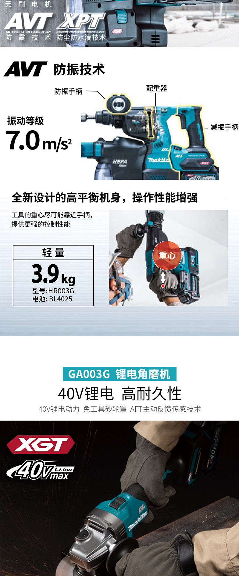 /image/catalog/collector/jingdong/2022/11/10100019086152-6a6a213e617a2a1c3ea6bee5d0169dfa.jpg
