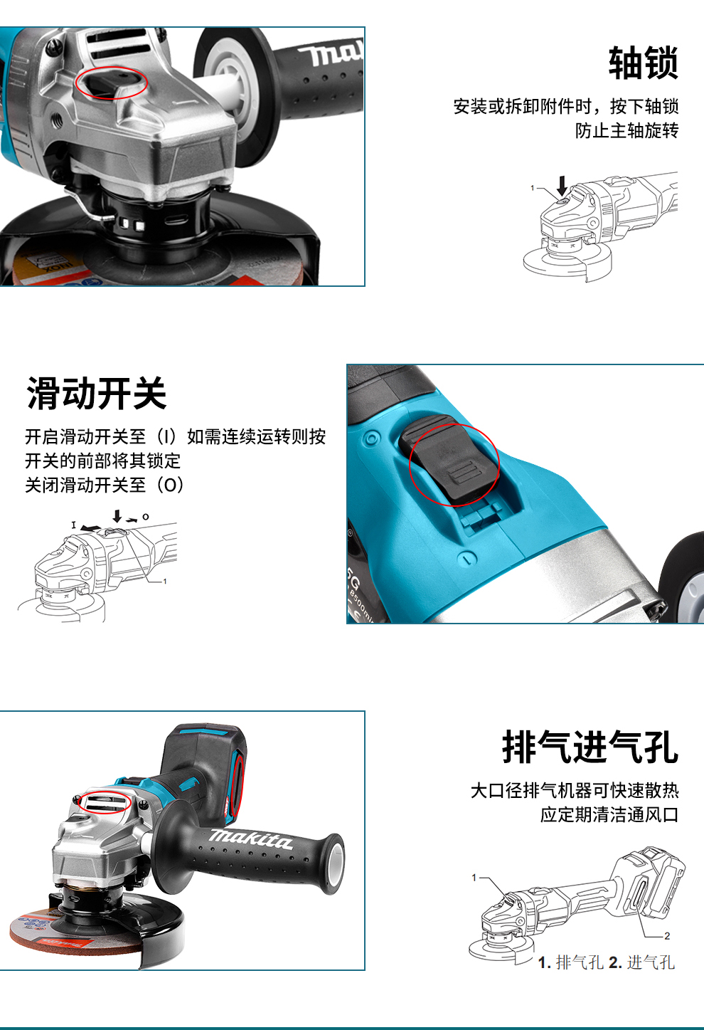 /image/catalog/collector/jingdong/2022/11/10100019392154-4c58e86a4fe83e7e0433fb7e7fe20ca5.jpg
