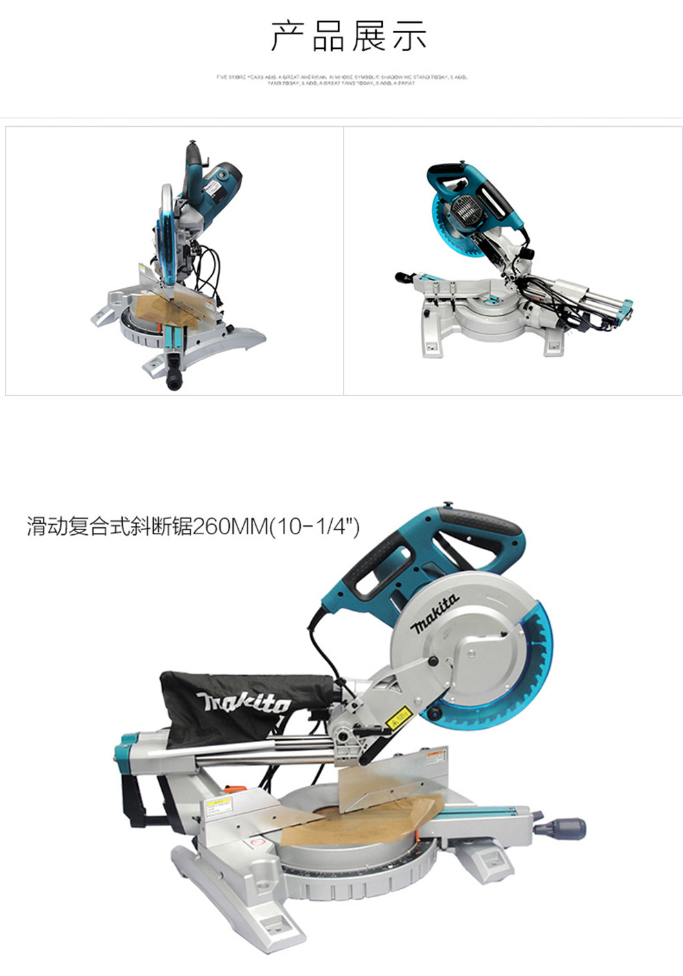 /image/catalog/collector/jingdong/2022/11/10100024652759-f7f2c6e2fdf395fad419267b6556eba1.jpg