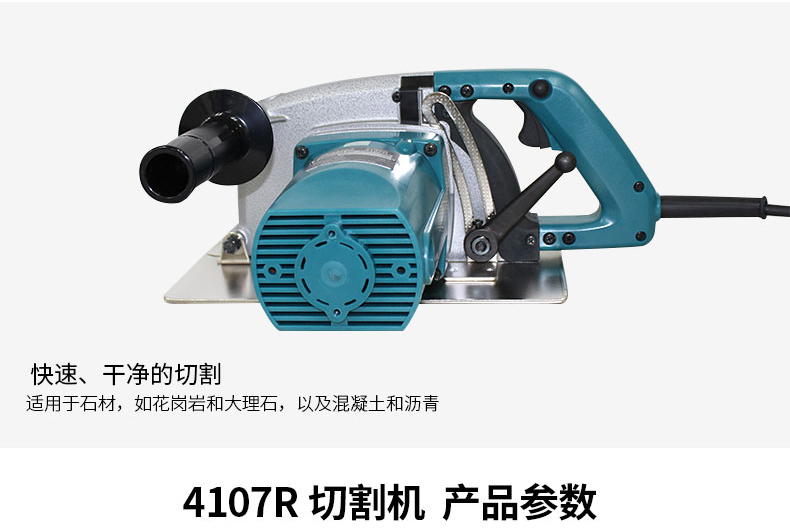 /image/catalog/collector/jingdong/2022/11/10100025960105-5eaf202b10401dd9bf90e1ed199e3ca0.jpg