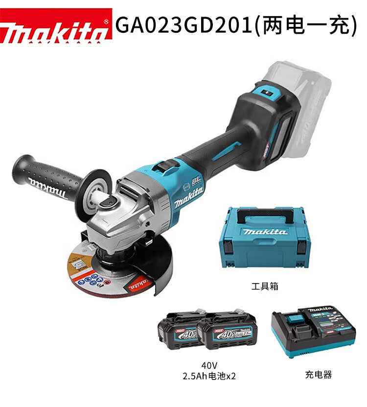 /image/catalog/collector/jingdong/2022/11/10100039574435-861e66d334ac54b5bf890a9b2ef1b798.jpg