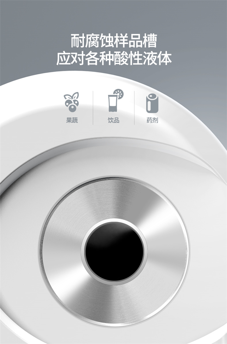 /image/catalog/collector/jingdong/2022/11/17100005756585-0e08f5243448030636ac70550f7a17ac.jpg