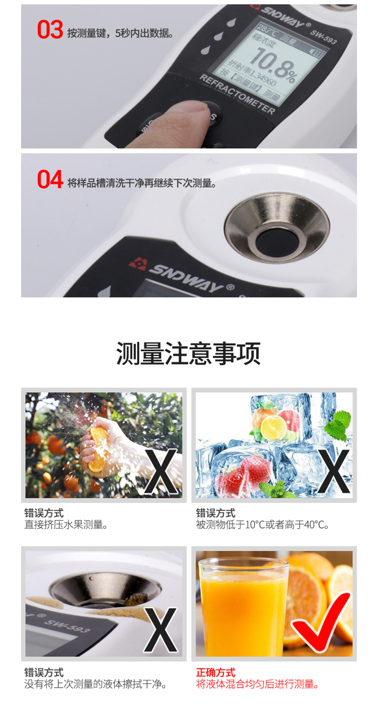 /image/catalog/collector/jingdong/2022/11/17100005756585-29055c81425693ee2072e7c2a6cfadaf.jpg