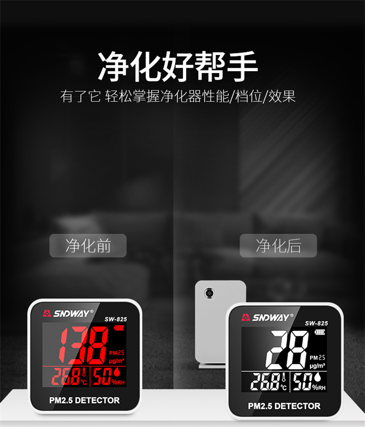 /image/catalog/collector/jingdong/2022/11/17100005840949-28c5b73e1e9bf4e7256b27d2fe641de1.jpg