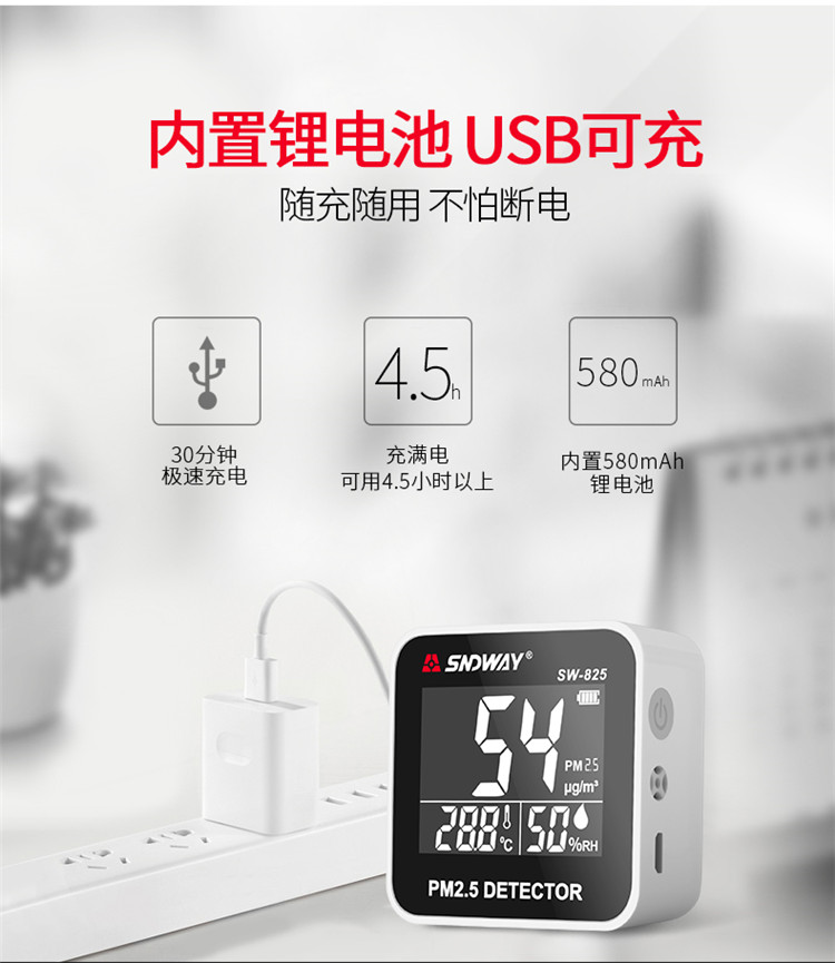 /image/catalog/collector/jingdong/2022/11/17100005840949-6d6346dbc9ab84503b22a4ccf64cd378.jpg