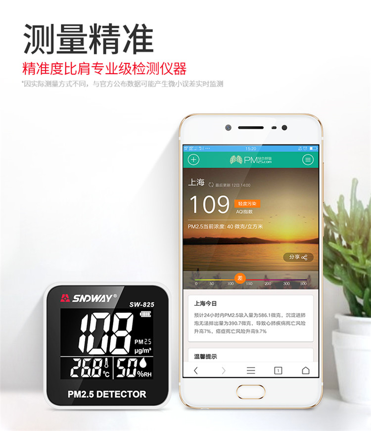 /image/catalog/collector/jingdong/2022/11/17100005840949-7b50bfa678900a2cb650fe02cc20e324.jpg