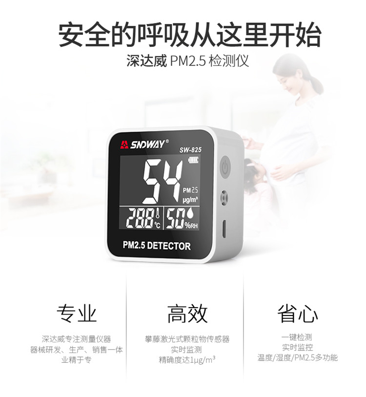 /image/catalog/collector/jingdong/2022/11/17100005840949-84923652550c3b8c4edef6c505d9198a.jpg