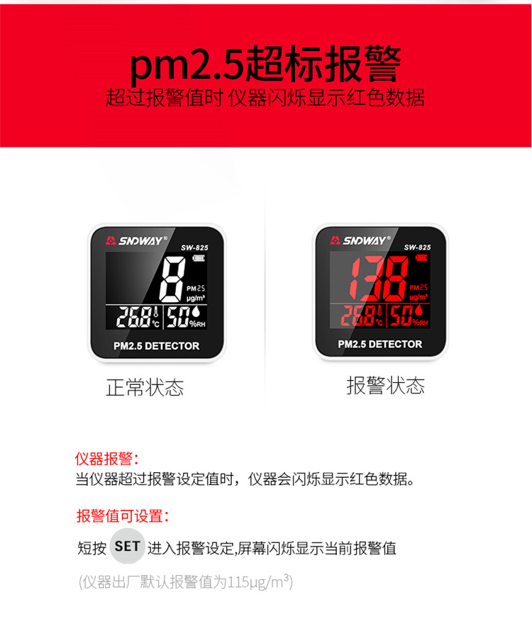 /image/catalog/collector/jingdong/2022/11/17100005840949-8fa672ced678e790482c46ec5b41e820.jpg