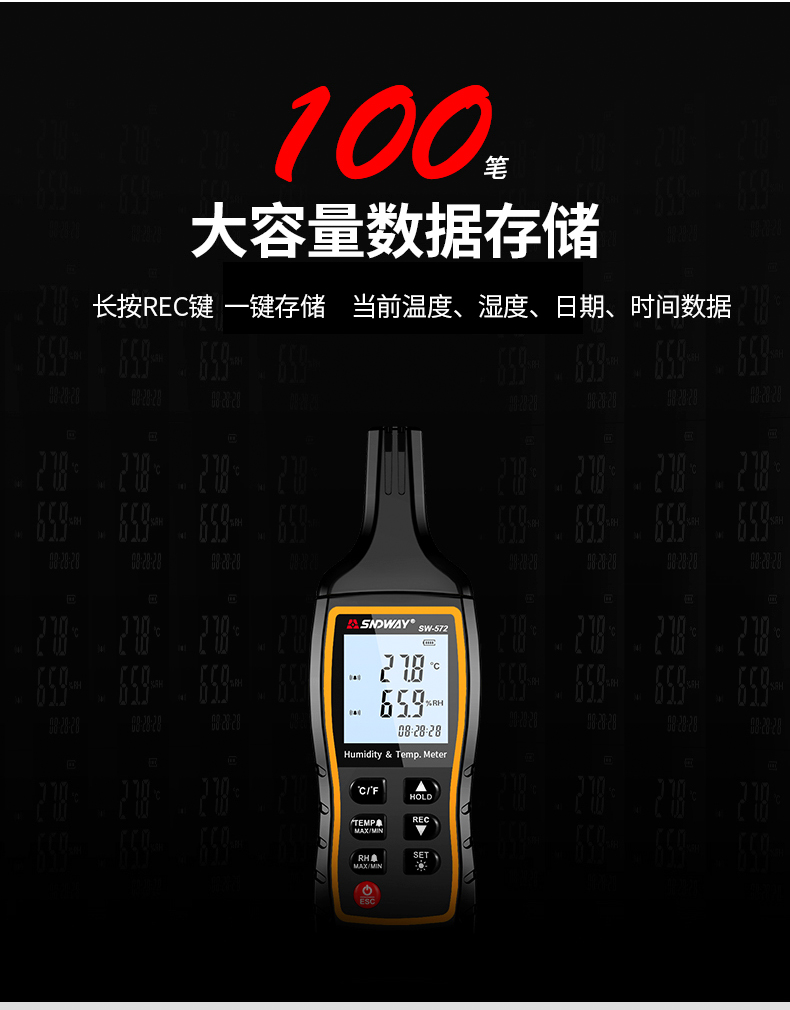 /image/catalog/collector/jingdong/2022/11/17100008264783-d3b97010a81f121448bdc3a6ec4a55f1.jpg