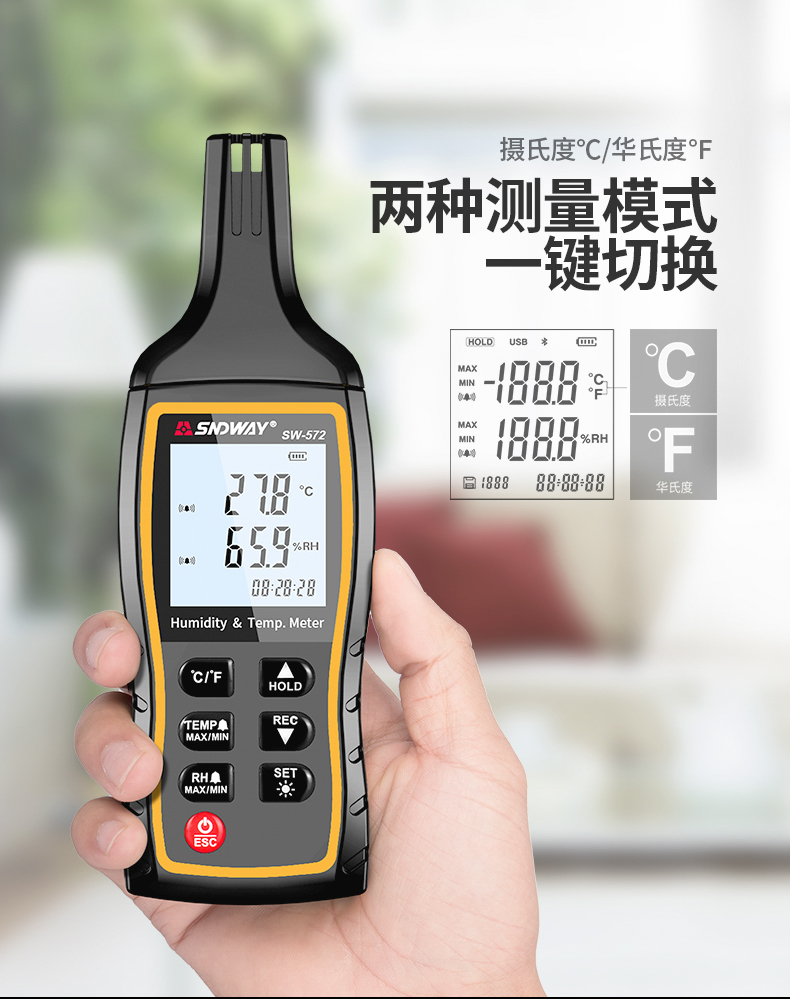/image/catalog/collector/jingdong/2022/11/17100008264783-ec6bd32f8b189345a9dd46390d1617c8.jpg