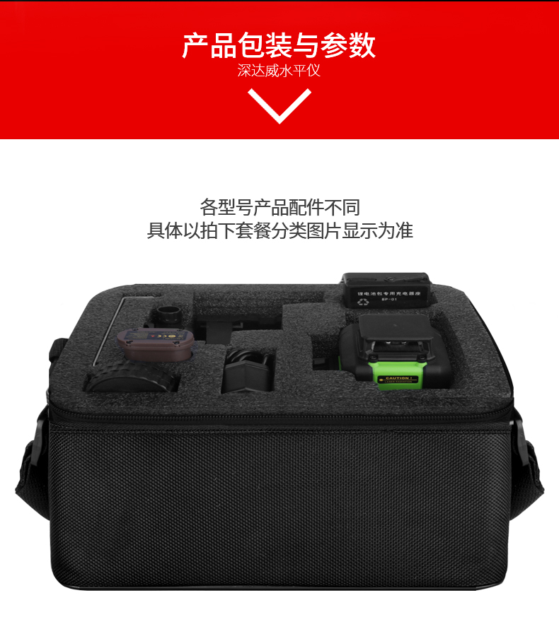 /image/catalog/collector/jingdong/2022/11/17100009731008-00d4e96b2805f0205ae945ddb2dad16a.jpg