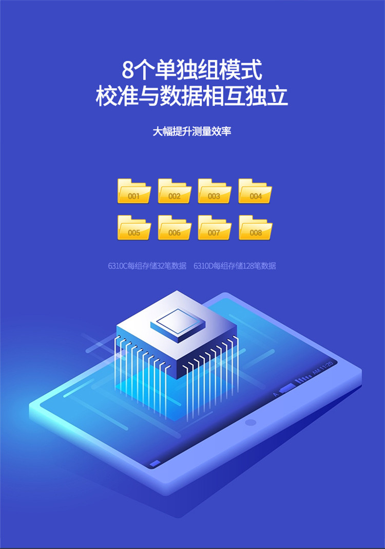 /image/catalog/collector/jingdong/2022/11/17100010164854-5e284b5edb3a1e67c3af1241add6eb0d.jpg