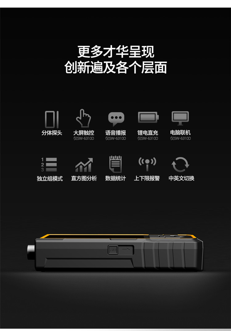 /image/catalog/collector/jingdong/2022/11/17100010164854-6727e6eac53766db30a98ed4b2c352dd.jpg