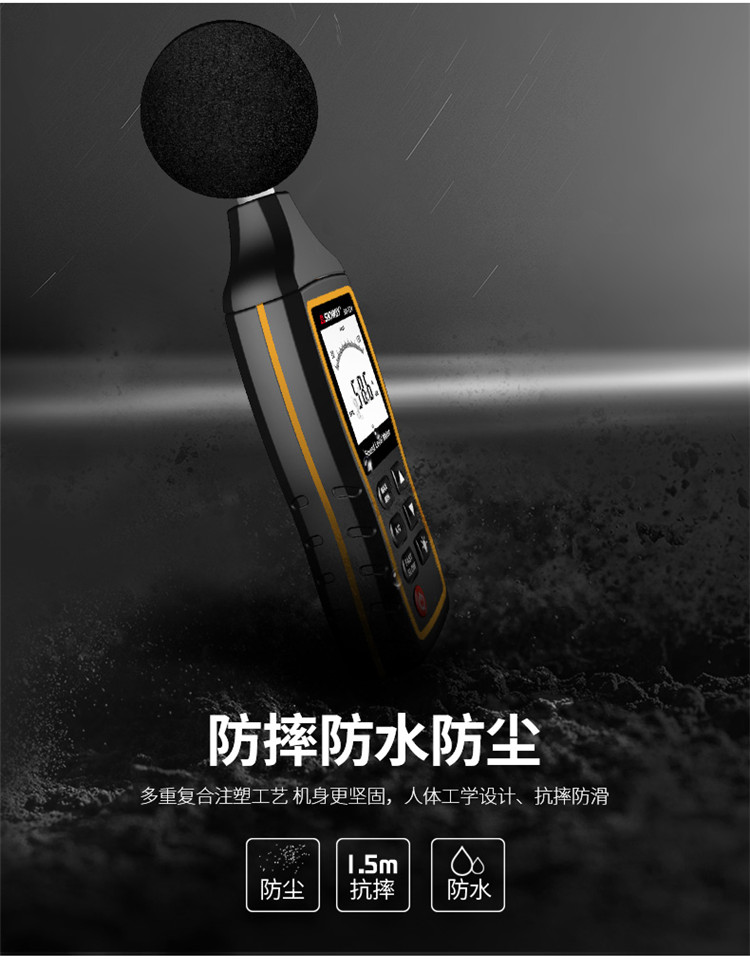 /image/catalog/collector/jingdong/2022/11/17100010164876-7bf00bf8a930b1f1835b60a0440e030e.jpg