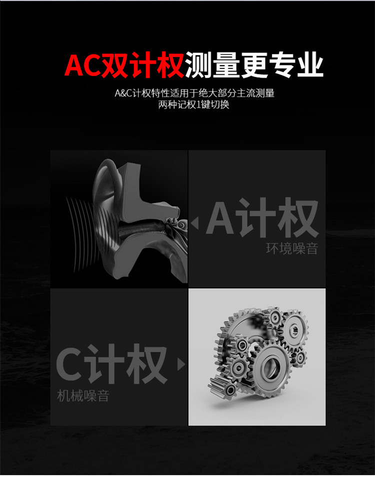 /image/catalog/collector/jingdong/2022/11/17100010164876-c4408af1fa9b97df083422e278018fa6.jpg