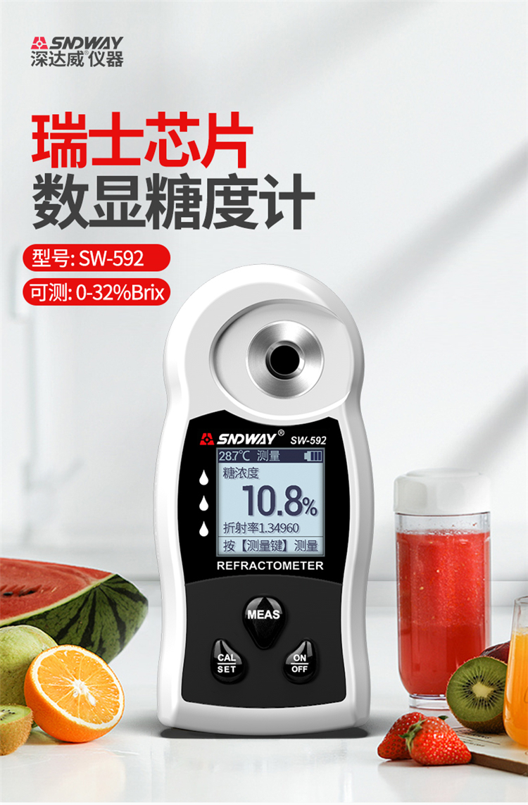 /image/catalog/collector/jingdong/2022/11/17100010315036-65d963354a0bb310aeac894758983a85.jpg