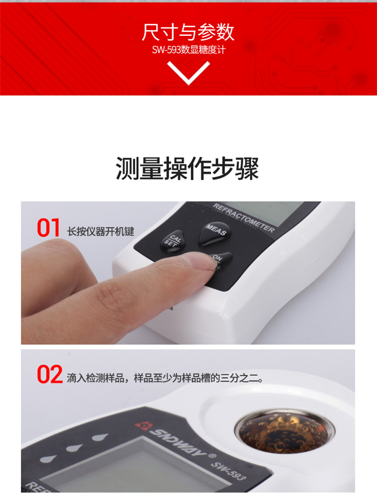 /image/catalog/collector/jingdong/2022/11/17100010315036-7ba53b353ddcd04f548872e04eb35238.jpg