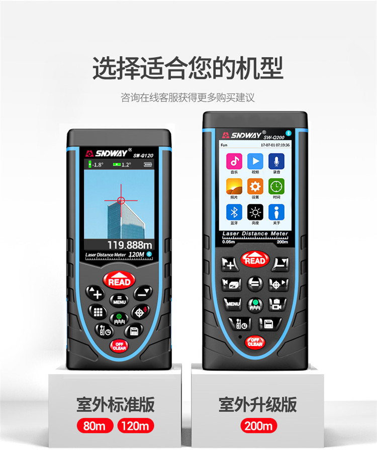 /image/catalog/collector/jingdong/2022/11/17100010483646-5abca8a94f5690c6ea545797ed48f2a6.jpg